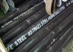 低溫無(wú)縫鋼管